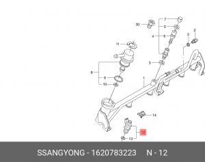 Форсунка SSANGYONG Kyron (06-),Rexton (04-) (E32) топливная OE 1620783223 SSANG YONG