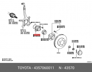 Подшипник ступицы передний TOYOTA 43570-60011 43570-60011 TOYOTA