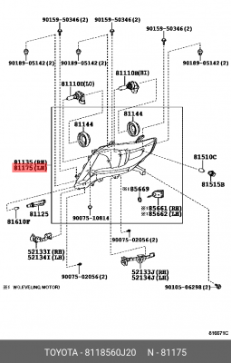 Фара 8118560J20 Toyota 81185-60J20 TOYOTA