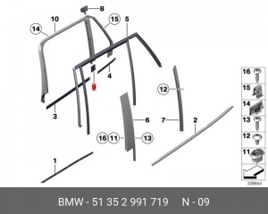 Уплотнитель стекла BMW X1 (E84) двери OE 51 35 2 991 719 BMW