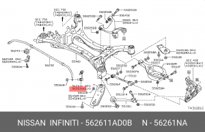 тяга стабилизатора заднего! лев.\ Nissan Altima all 07> 562611AD0B NISSAN