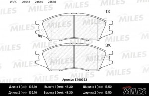 Колодки тормозные передние (без датчика) (Смесь Semi-Metallic) NISSAN ALMERA CLA E100363 MILES