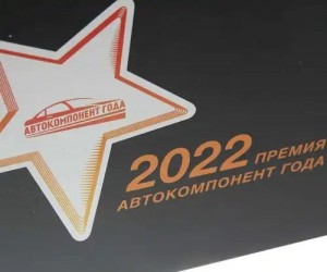 Амортизатор CHEVROLET Lacetti задний правый газовый MEGAPOWER 290-11-035 MEGA POWER