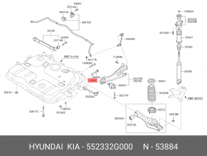 Шайба KIA Carens подвески задней эксцентриковая OE 552332G000 HYUNDAI KIA