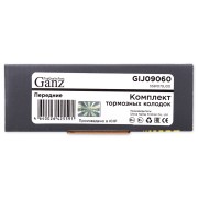 SUZUKI SX4 (2006>) GIJ09060 GANZ