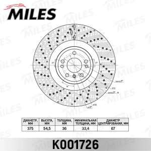 Диск тормозной передний D375мм MERCEDES ML W166 (TRW DF6687S) K001726 K001726 MILES