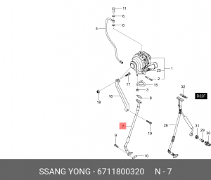Трубка SSANGYONG Actyon (10-) (D20F) маслопровода турбокомпрессора возвратная OE 6711800320 SSANG YONG