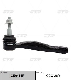 Наконечник рулевой тяги CHEVROLET Malibu (15-18) правый CTR CE0155R CTR