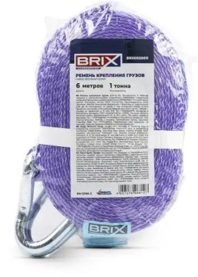 ремень крепления грузов! 6м 4т с храповиком и крюками BRX0020011 BRIX