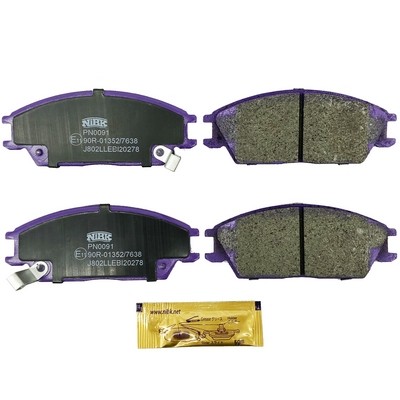 Колодки тормозные HYUNDAI Accent передние (4шт.) NIBK PN0091 NIBK
