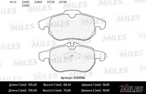 Колодки тормозные передние (Смесь CERAMIC серия PRO) OPEL SIGNUM 03/VECTRA C 1.6 E500169 MILES