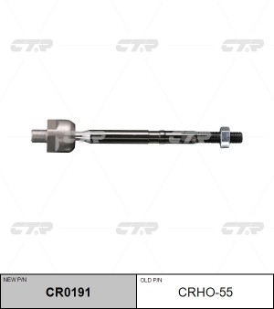 Тяга рулевая HONDA Freed (08-) левая/правая CTR CR0191 CTR