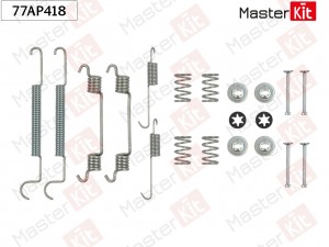 Комплект установочный барабанных колодок Daewoo REZZO (U100) 2000 - 77AP418 77AP418 MASTER KIT