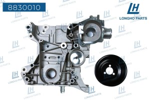 Насос масляный CHEVROLET Cruze,Orlando (09-) LONGHO 8830010 LONGHO PARTS