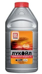 Жидкость тормозная LUKOIL DOT 4 0,455кг 1339420 1339420 LUKOIL