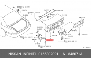 Отбойник крышки багажника 01658-02091 01658-02091 NISSAN