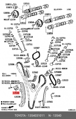 Натяжитель ремня грм 13540-31011 13540-31011 TOYOTA