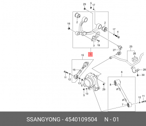 Рычаг подвески SSANGYONG Kyron (05-),Rexton (06-) задней верхний левый (multi-li 4540109504 SSANG YONG