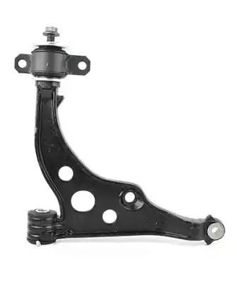Рычаг подвески PEUGEOT Boxer CITROEN Jumper FIAT Ducato передней нижний правый B BSG 70-315-025 BSG