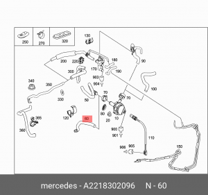 патрубок отопителя!\ MB W221 05-13 A2218302096 MERCEDES BENZ