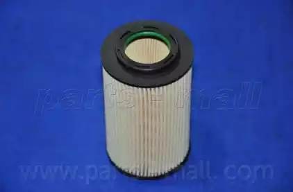 Фильтр масляный вставка MERCEDES BENZ W202/203/210/211/220 2.4-6.0  PBR-001 PBR-001 PMC PARTS MALL
