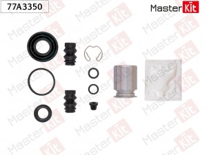 Ремкомплект тормозного суппорта+поршень задний Jaguar X-TYPE (X400) 2001 - 2009  77A3350 MASTER KIT