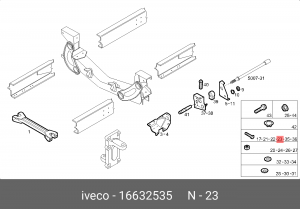 болт карданного вала ! M14x2 \IVECO 16632535 IVECO