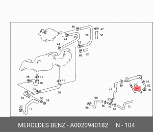 ШЛАНГ 0020940182 A 002 094 01 82 MERCEDES BENZ