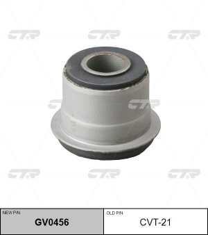 Сайлентблок TOYOTA 4Runner (88-95),Hilux (01-05) рычага переднего верхнего CTR GV0456 CTR
