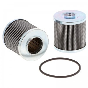 Фильтр гидравлический HI-FI SH53330 SH 53330 HIFI FILTER