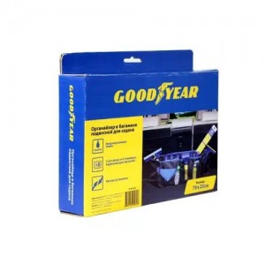 органайзер в багажник! подвесной для седана\ GY001004 GOODYEAR