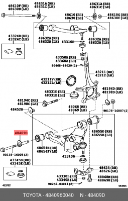 TOYOTA LAND CRUISER (150)-PRADO (2009>) 48409-60040 TOYOTA