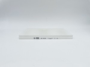 Фильтр салонный GB-9939 GB-9939 BIG FILTER