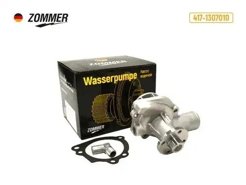 Помпа дв. 417 (90 л.с) полупомпа 417-1307010 ZOMMER