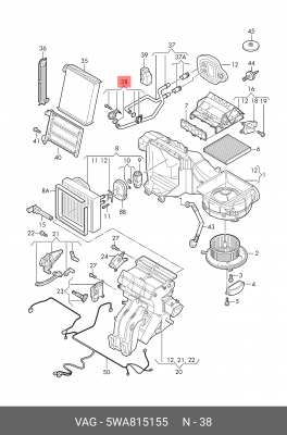 VW GOLF VIII (2020>) 5WA815155 VAG