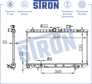 HYUNDAI ACCENT (2000>) АКПП STR0303 STRON