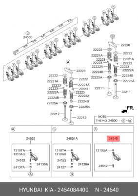 Коромысло насос-форсунки D6CB UNIVERSE 2454084400 HYUNDAI KIA