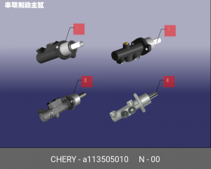 ГЛАВНЫЙ ТОРМОЗНОЙ ЦИЛИНДР A113505010 A113505010 CHERY