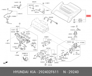 Крышка двигателя KIA Sorento (15-) (2.2 TCI) декоративная OE 292402F611 HYUNDAI KIA