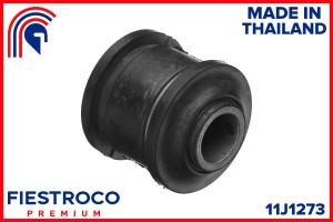 Сайлентблок MITSUBISHI  Pajero / Montero V21W 4G64 2,4 11J1273 11J1273 FIESTROCO
