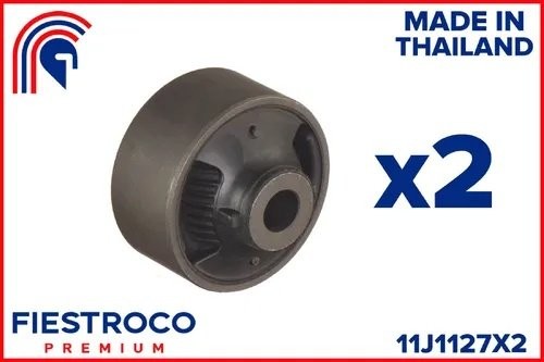 Комплект (2 шт) сайлентблоков переднего рычага Nissan X-trail, Qashqai 11J1127X2 11J1127X2 FIESTROCO