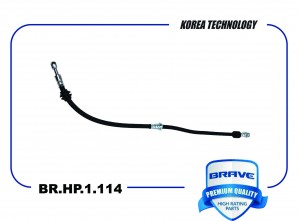 Шланг тормозной передний левый 4650B635 BR.HP.1.114 Lancer X BR.HP.1.114 BRAVE