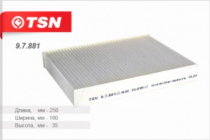 Фильтр салона 97881 TSN