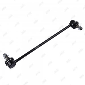 Тяга стабилизатора правая LS25011R LS25011R JIKIU