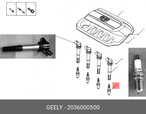 Свеча зажигания (1136000179) (ЦС) 2036000500 2036000500 GEELY