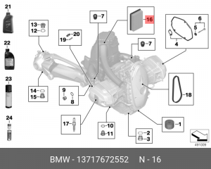 Фильтр воздушный MOTO BMW R 1200 13717672552 13 71 7 672 552 BMW