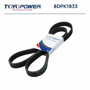 Ремень TOYOPOWER 8DPK1833 8DPK1833 TOYOPOWER