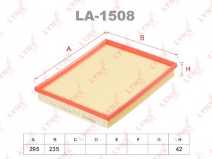 Фильтр воздушный подходит для OPEL Astra G 1.2-2.0TD 98-05/H 1.2-2.0T 04/Zafira  LA-1508 LYNXAUTO