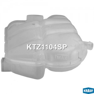 Бачок расширительный FORD Kuga (12-) KRAUF KTZ1104SP KRAUF