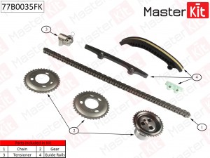 Комплект цепи ГРМ FORD Transit 2,4 Duratorq TC 10- 77B0035FK 77B0035FK MASTER KIT